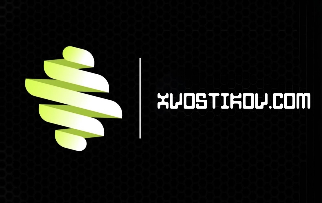 Xvostikov.com